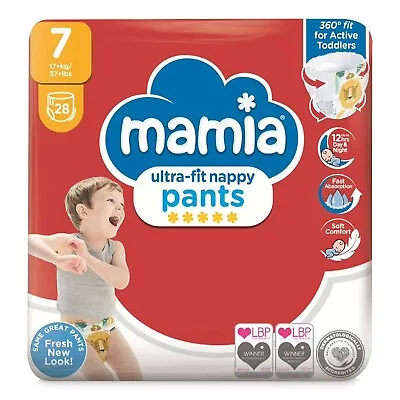 Mamia Ultra Fit Nappy Pants 28 Pack / Size 7 Ultra Dry Soft Diaper Pants • £10.99