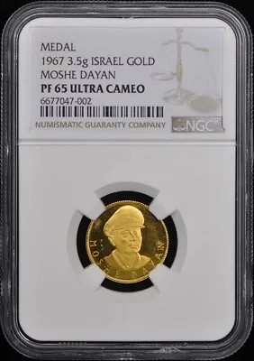 1967 Medal Israel Gold Moshe Dayan 3.5g NGC PF65UC • $564.99