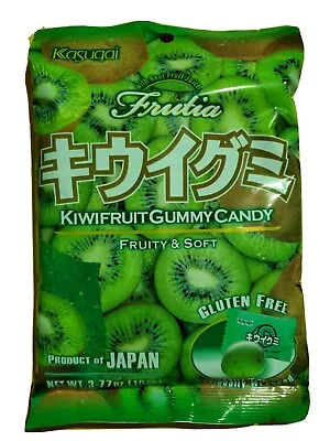 Japanese Kasugai Kiwi Fruit Gummy Candy  Free Shipping  • $7.49