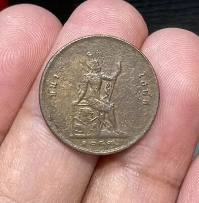 Early Thailand Coin • $10