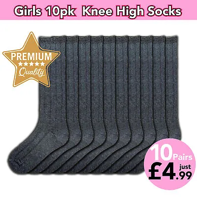 £4.99 • Buy Girls Knee High Socks 10 Pairs School Childrens Grey Kids Plain Everyday Socks