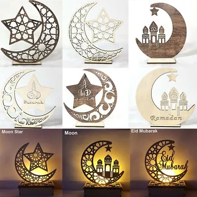 Ramadan Wood Eid Mubarak Decoration LED Moon Islam Mosque Muslim Table Decor CZ • $10.29