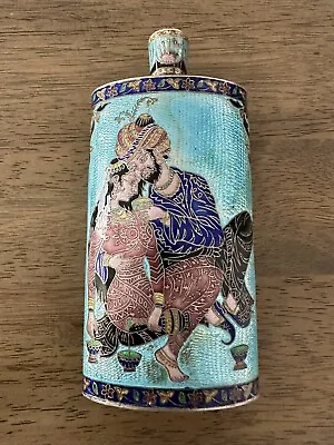 Very Rare Qajar Eastern Silver 925 Enameled Drinking Flask 6” Long Solid Silver • $700