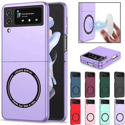 For Samsung Galaxy Z Flip 5 4 3 5G MagSafe Magnetic Case Shockproof Hard Cover • $13.19