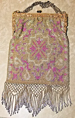 1920's ANTIQUE GOLD & PINK BEADED FRENCH CUT STEEL EVENING BAG INTRICATE FRINGE • $149