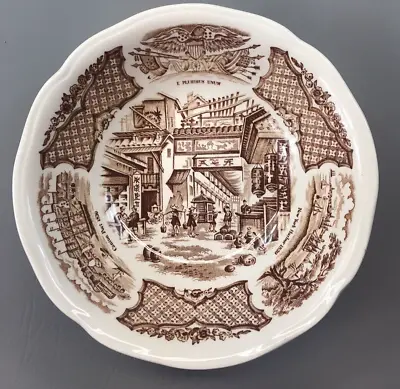 Fair Winds Old China Street Canton 1852 Bowl Alfred Meakin Staffordshire England • $12.99