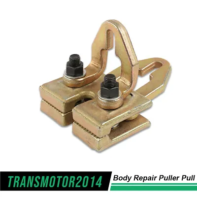 $29.30 • Buy 5 Ton 2 Way Frame Back Self-tightening Grip Auto Body Repair Pull Clamp New