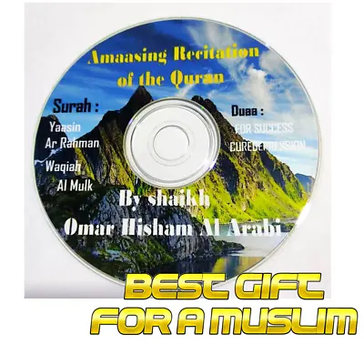 Amazing Recitation !!Audio Book BY Shakh Omar Hisham Al Arabi ON CD 4 CAR / VAN • £12.99