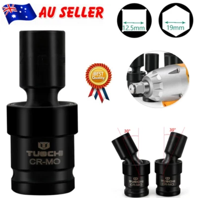 $10.99 • Buy 1/2  Drive Impact Socket Set 19mm 6Pt. Wrench Adapter Universal Joint Hand Tool