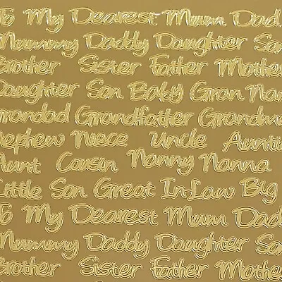 FAMILY CRAFT STICKERS Peel Off Outline Card Scrapbook Mum Dad Son Daughter Gold • £3.48