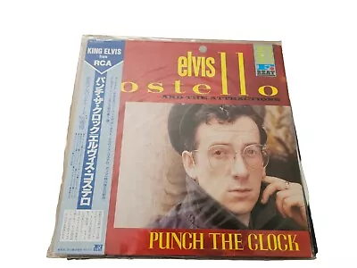 Elvis Costello - Punch The Clock Vinyl Record • $20