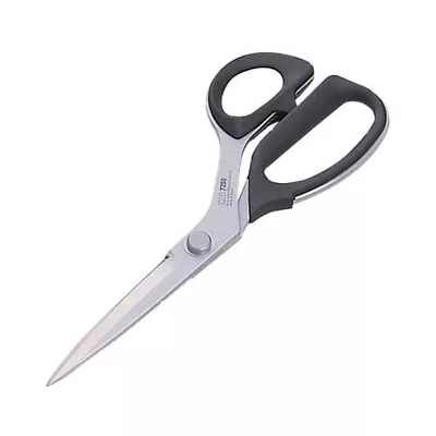 Kai 7250 Professional Shears Executives Dedicated Scissors 250mm Japan Fast Ship • $62.90