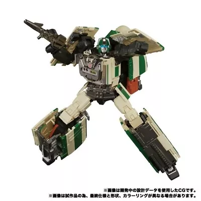 Transformers Masterpiece G MPG-03 Trainbot Yukikaze Action Figure USA IN STOCK • $169.99