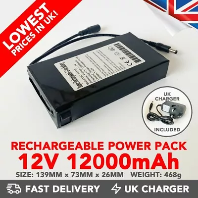12v Power Bank 12000mAh Rechargeable Li-ion Portable Battery Pack (DC) • £41.99