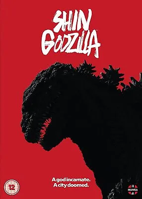 Shin Godzilla (DVD) **NEW** • £5.60