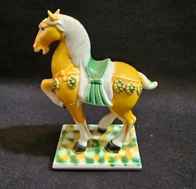 A Small Chinese Porcelain Salt Glazed Tang Style Horse Ornament • £9.99