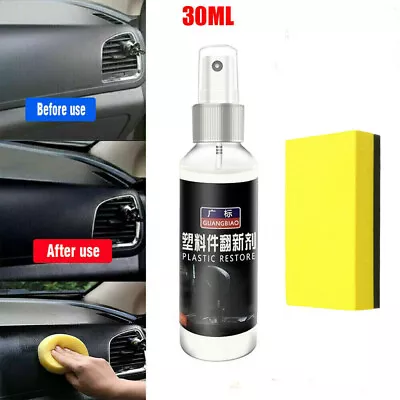 30ml Car Plastic Instrument Part Retreading Restore Agent Wax Accessories+Sponge • $8.46