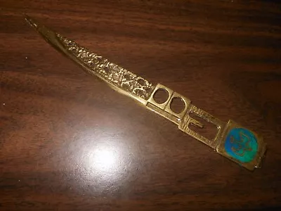 Vintage Brass ABADA Israel Letter Opener Knife Blade Abstract Modern Art • $18