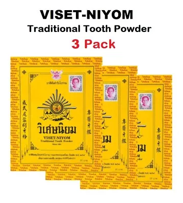 3x VISET NIYOM Traditional Tooth Powder Strengthens Teeth & Gums/Reduces Plaque • $8.99