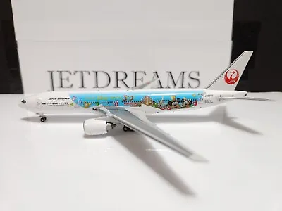 1/400 Jal Japan Airlines Boeing B777-200 Disney Tokyo 30 Years Ja8985 Phoenix • $94.99