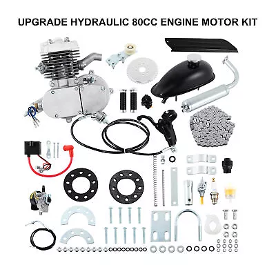 Hydraulic 80CC 2-Stroke Gas Petrol Engine Motor Kit Motorized Bicycle Bike • $91.19