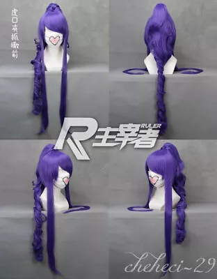 $45.25 • Buy Camui Gakupo Gackpoid Long Cosply One Ponytail Full Wigs Rose Hairnet Party