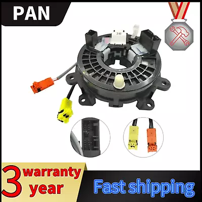 NEW Boutique Clock Spring For 2009-2014 Nissan Maxima（2-wire Without Heating） • $44.59