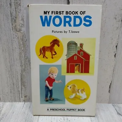 My First Book Of Words Tadasu Izawa Preschool Puppet Book Boardbook VTG Kids 70s • $6