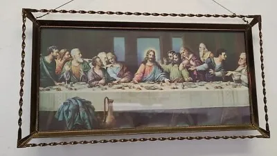 Vintage Last Supper Picture Twisted Spiral Gold Metal Frame 15 X 8 • $22.99