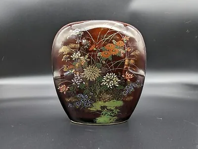 Hand Painted Bud Vase Made In Japan Sato Gordon Collection Floral Kutani 4  VTG • $11