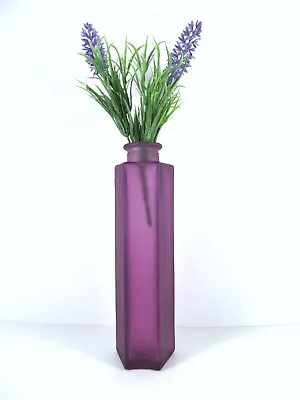 IKEA Corner Vase Frosted Glass Purple Bottle 8.25 Inches Tall Arc Shaped • $15.29