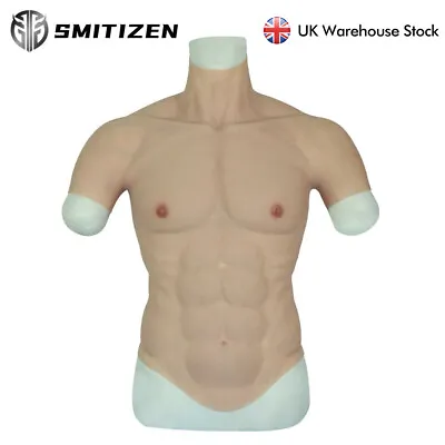 Smitizen Silicone Fake Chest Muscle Suit Without Arms Cosplay Costumes For Male  • £159