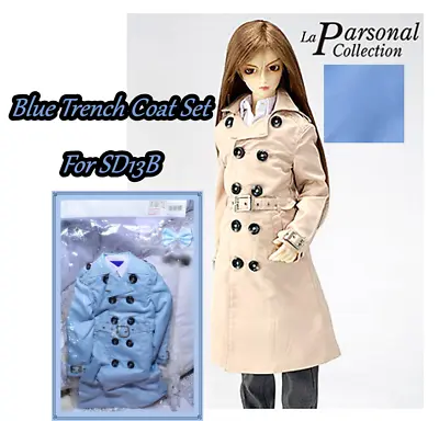 BJD Volks Super Dollfie SD13B SDGrB Boys Blue Trench Coat Set Outfit Shirt Pants • $42.36