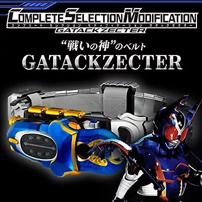 Kamen Rider Kabuto COMPLETE SELECTION MODIFICATION GATACKZECTER Bandai F/S • $316.87