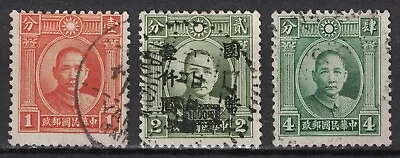 CHINA:1931 SC#290-92 Used Dr. Sun Yat-sen  T771 • $1.12