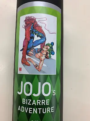 $78 • Buy JoJo's Bizarre Adventure Exhibition Limited B2 Poster Jolyne Stone Ocean Part 6