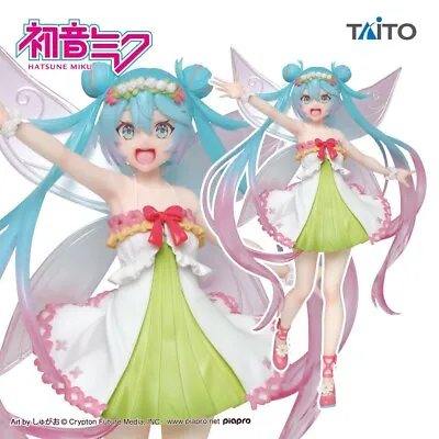 Taito - Vocaloid - Hatsune Miku 3rd Season Spring Ver. Figure AUTHENTIC!!! • $34.99