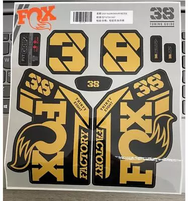 Fork Sticker For 2021 FOX 38 ENDURO Mountain Bike Bicycle Decals Gold Gray • $14.99