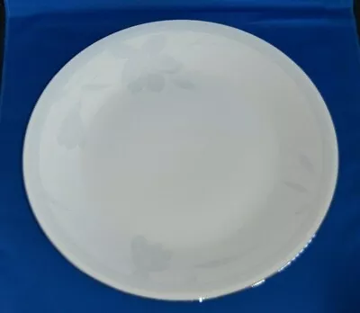 Mikasa Ovation 12  Round Chop Plate Serving Plate • $28.99