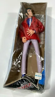 $119.99 • Buy Vintage Medicom Lupin The 3rd Action Figure Toy Model Anime Japan 12  Size
