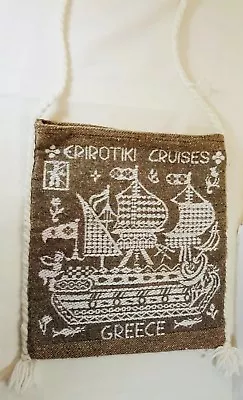 Epirotiki Cruise Ship Greece Handwoven Woolen Greek Boat Scene Tote Bag W/Tags • $69.99