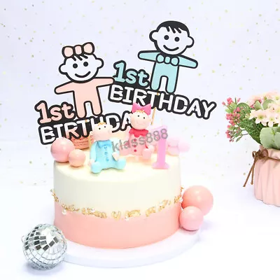 Cute Baby Boy Girl Milk Bottle Dummy 1 First Year Birthday 100 Days Cake Topper • $7.54