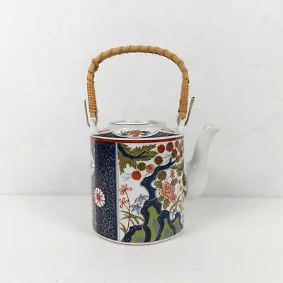 Vintage Imari Japan Teapot Bamboo Handle Oriental Ceramic Floral Gold Trim  • $19.99