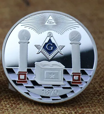 US Masonic Freemason Freemasonry Masons God Eye Seeing Commemorative Coin • $9.49