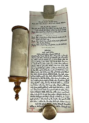 Antique Kosher Megillah Esther Scroll Handwritten On Vellum Hebrew Judaica  • $2995