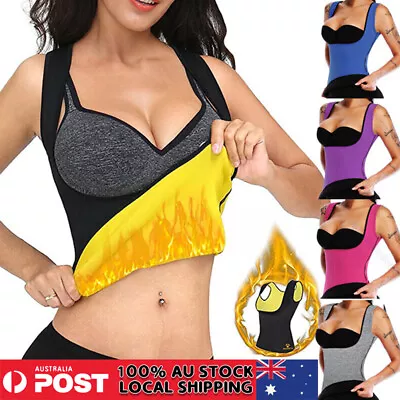 Women Sauna Sweat Vest No Zip Tank Tops Waist Training Vest Slimming Body Shaper • $9.79