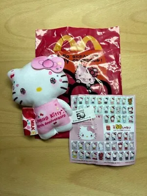 McDonalds Happy Set Hello Kitty 50th Anniversary  Plush Toy Sanrio Limited Japan • $30