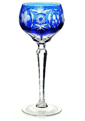 Nachtmann Traube Cobalt Blue Wine Hock Goblet-- 8 1/4  Tall • $100