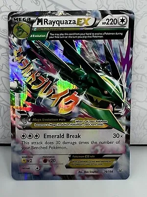 MEGA M Rayquaza EX (ULTRA RARE) 76/108 XY Roaring Skies Pokemon - LP+/NM- B001 • $14.99