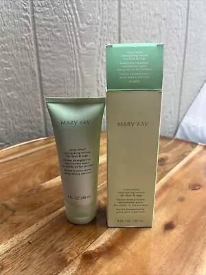 Mary Kay Mint Bliss Energizing Lotion For Feet And Legs - 3fl. Oz • $11.99